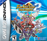 Super Robot Taisen Original Generation 2 GameBoy Advance  box art